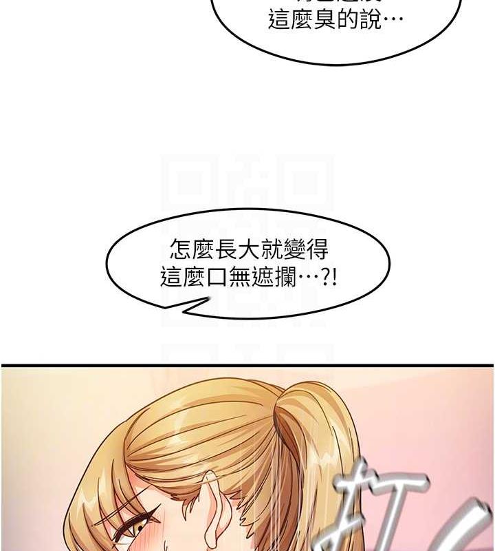 69P - 尻试之神学习法