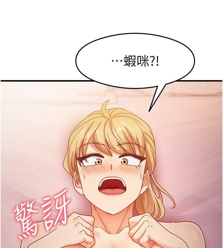 6P - 尻试之神学习法