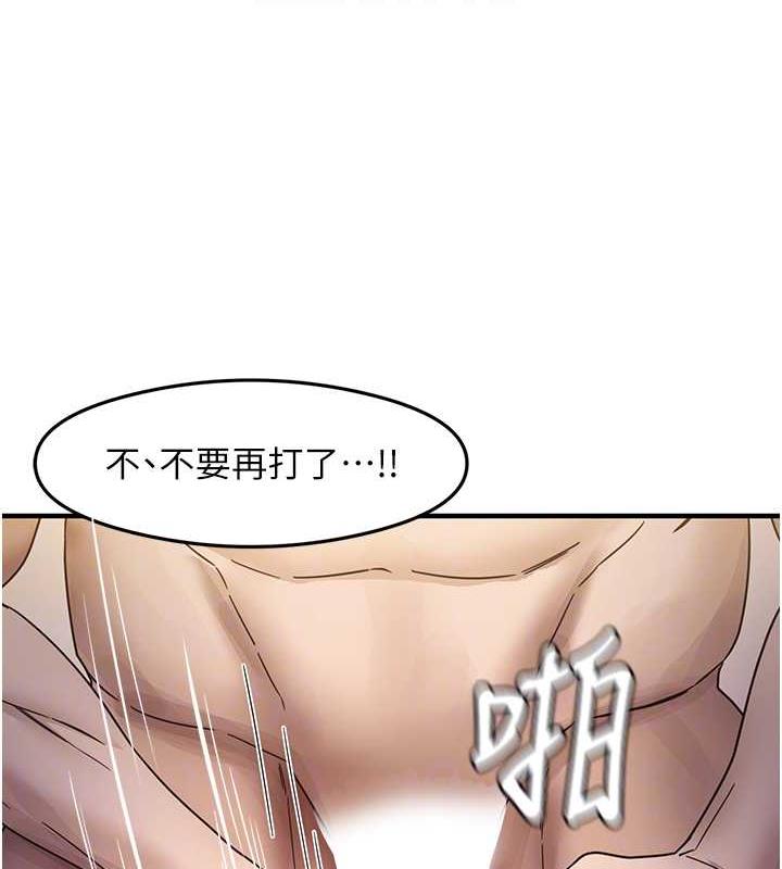 72P - 尻试之神学习法