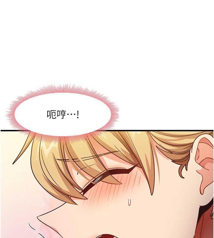 74P - 尻试之神学习法