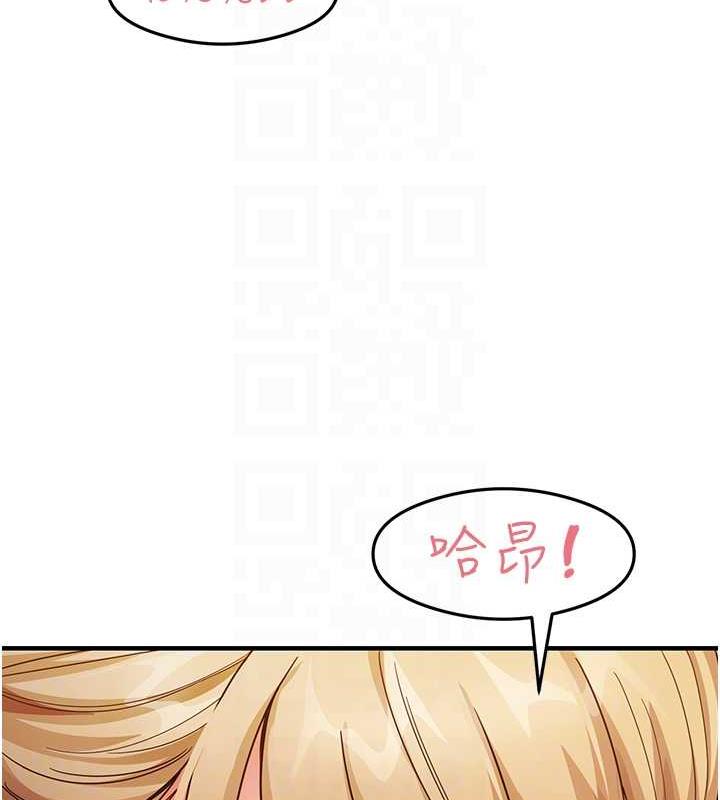 78P - 尻试之神学习法