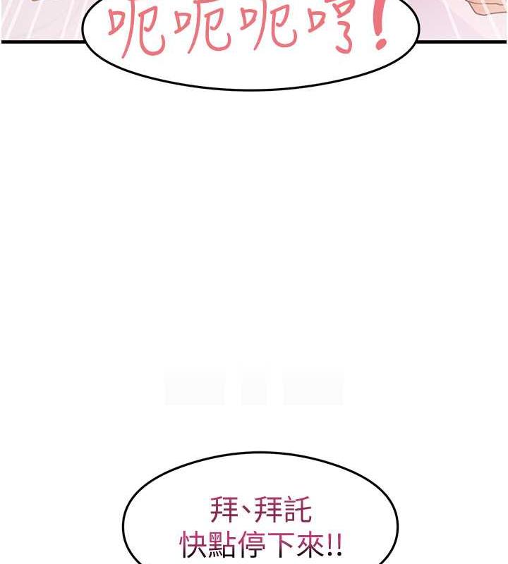 91P - 尻试之神学习法