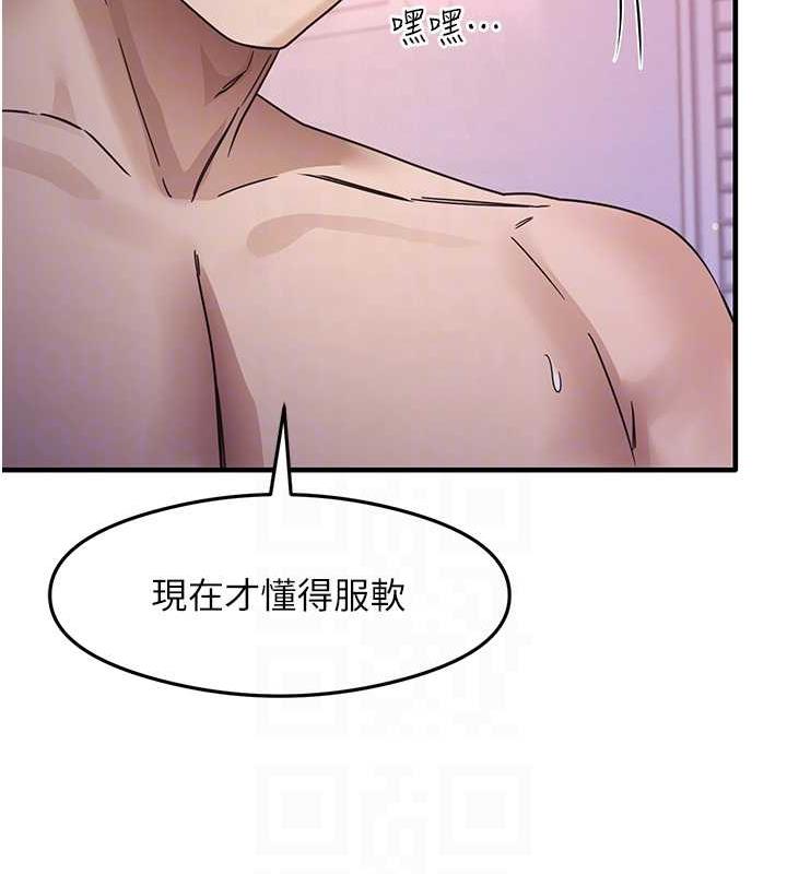 96P - 尻试之神学习法