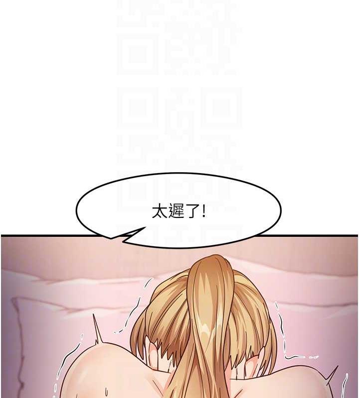 97P - 尻试之神学习法