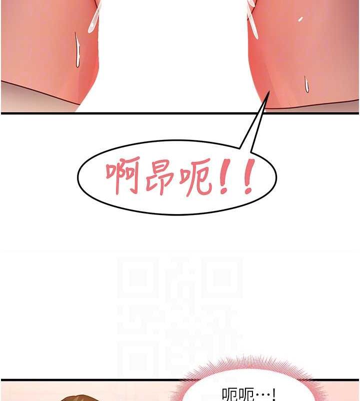 99P - 尻试之神学习法
