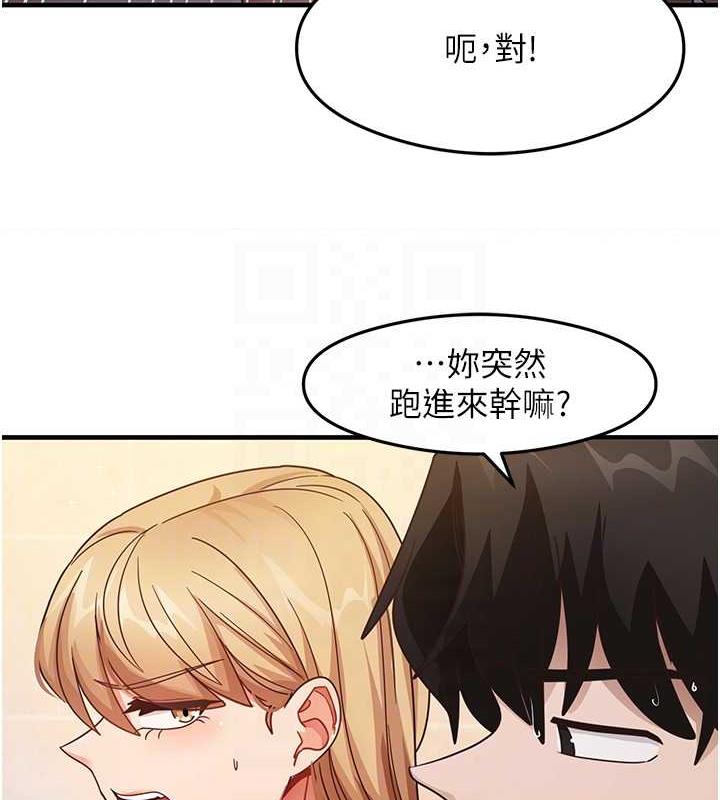 102P - 尻试之神学习法