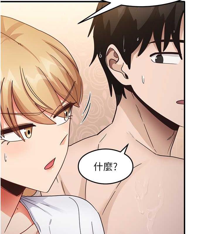 106P - 尻试之神学习法