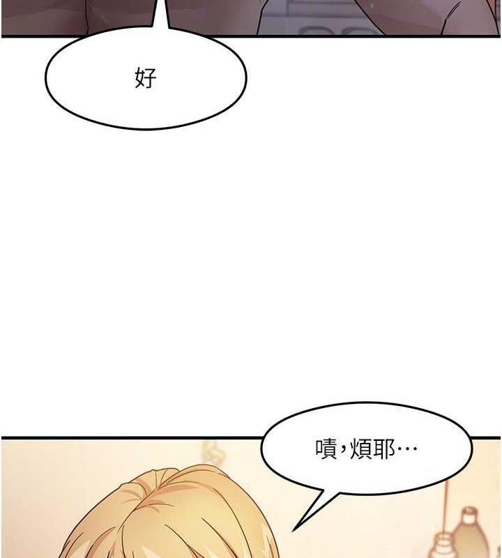 113P - 尻试之神学习法