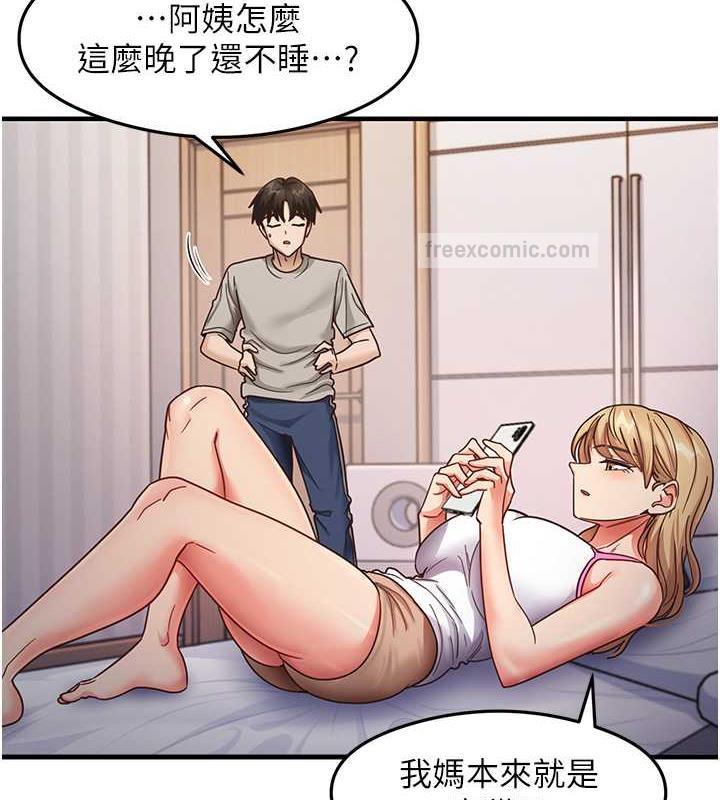 120P - 尻试之神学习法