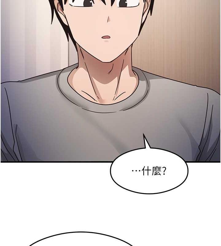 124P - 尻试之神学习法