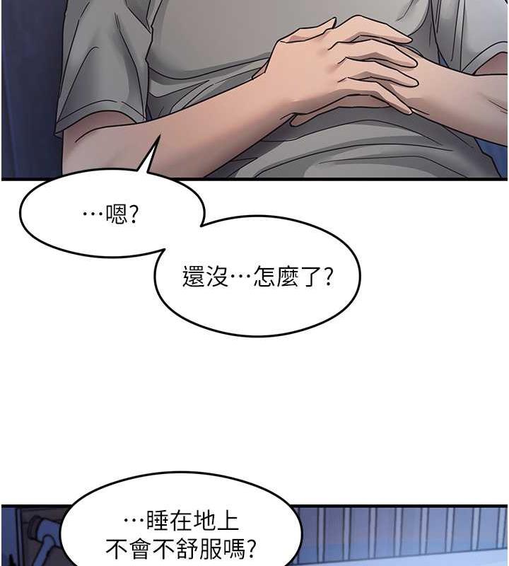 128P - 尻试之神学习法