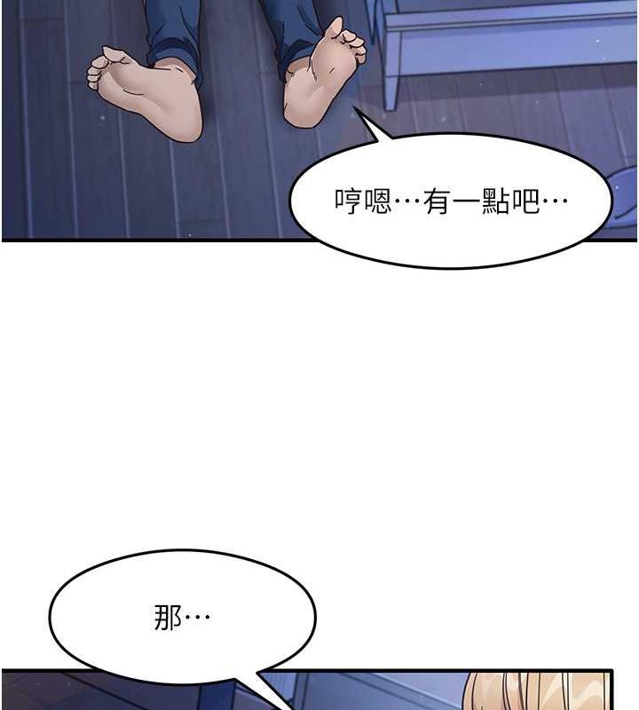 130P - 尻试之神学习法