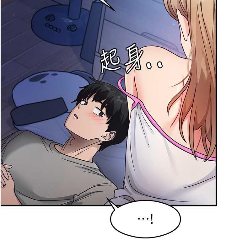 131P - 尻试之神学习法