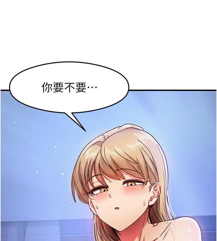 132P - 尻试之神学习法