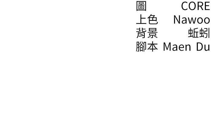135P - 尻试之神学习法