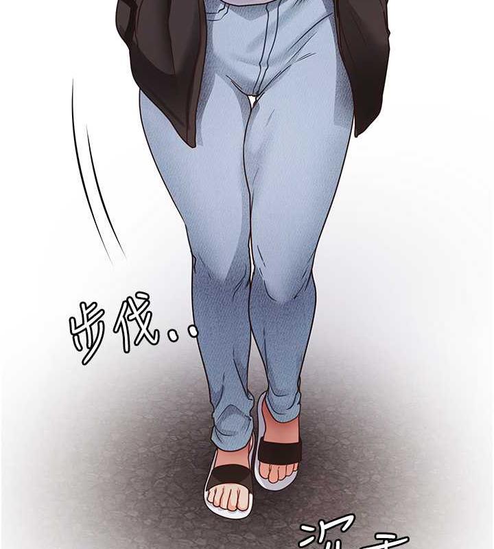 24P - 尻试之神学习法