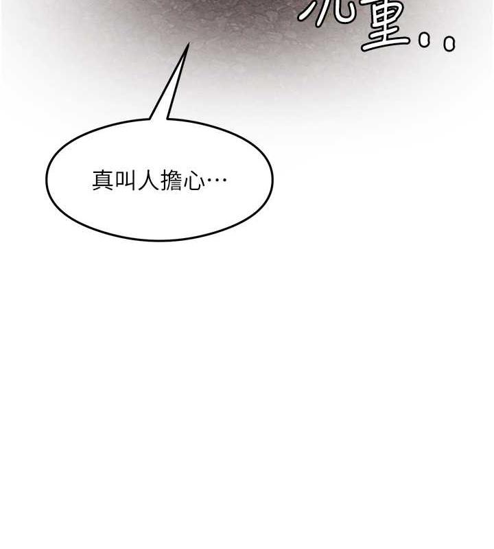 25P - 尻试之神学习法