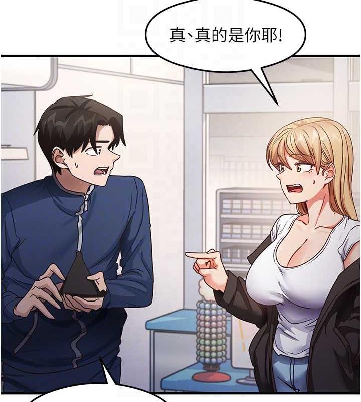 31P - 尻试之神学习法