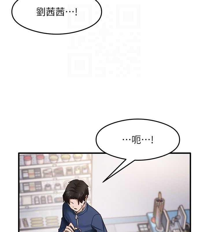 32P - 尻试之神学习法