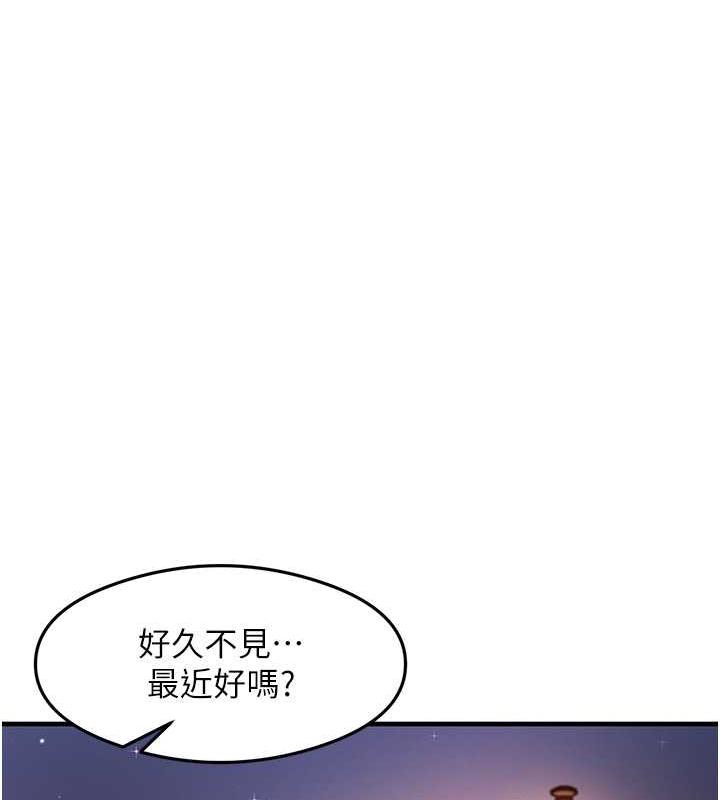 34P - 尻试之神学习法