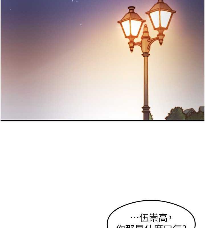 35P - 尻试之神学习法