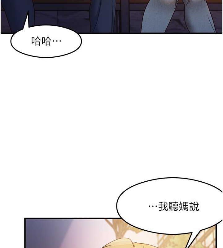 37P - 尻试之神学习法