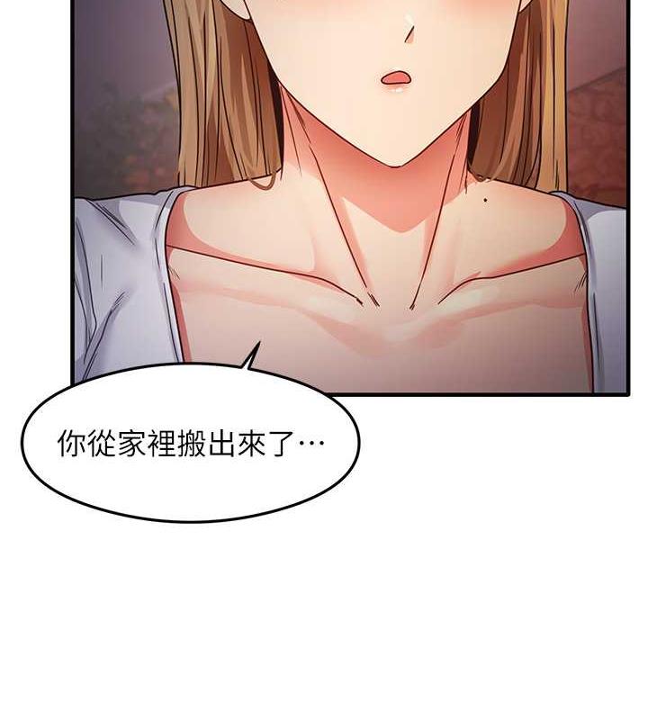 39P - 尻试之神学习法