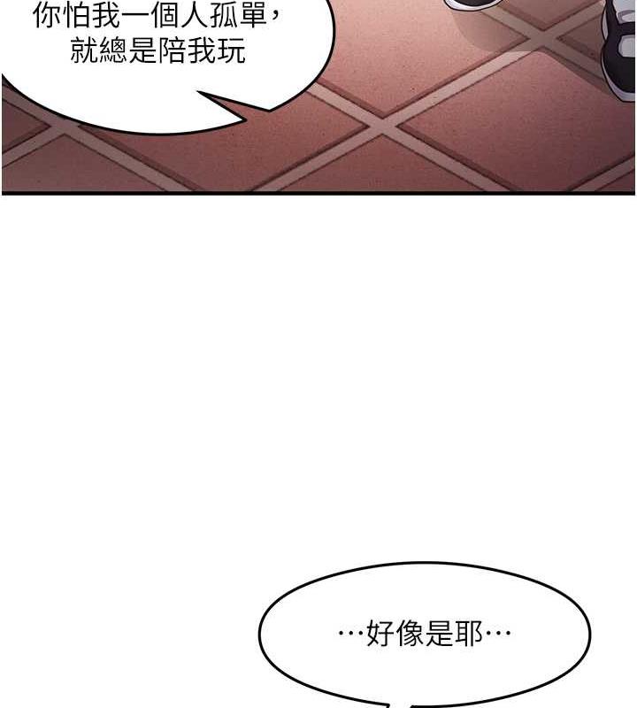 55P - 尻试之神学习法