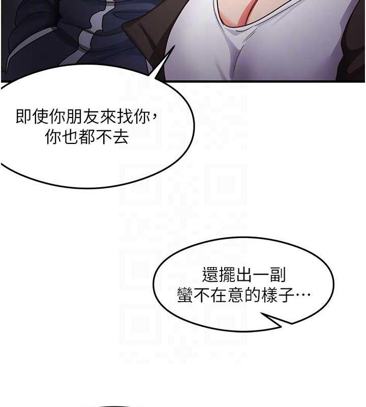 57P - 尻试之神学习法