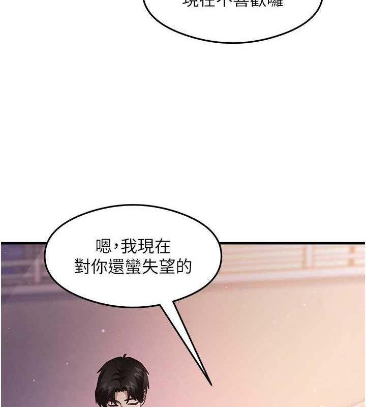 59P - 尻试之神学习法