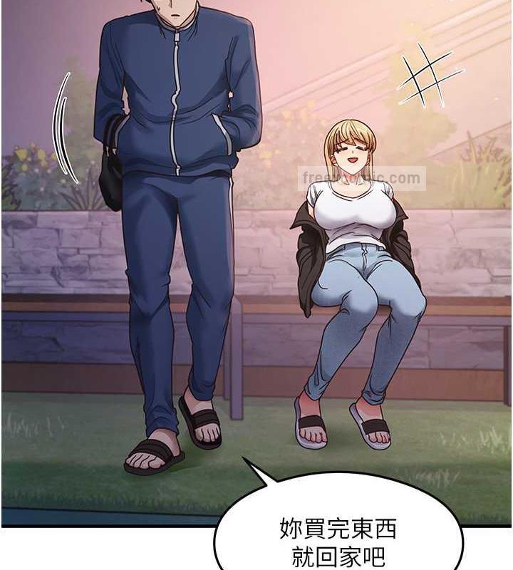 60P - 尻试之神学习法