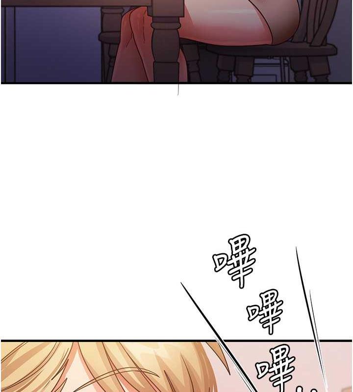 89P - 尻试之神学习法