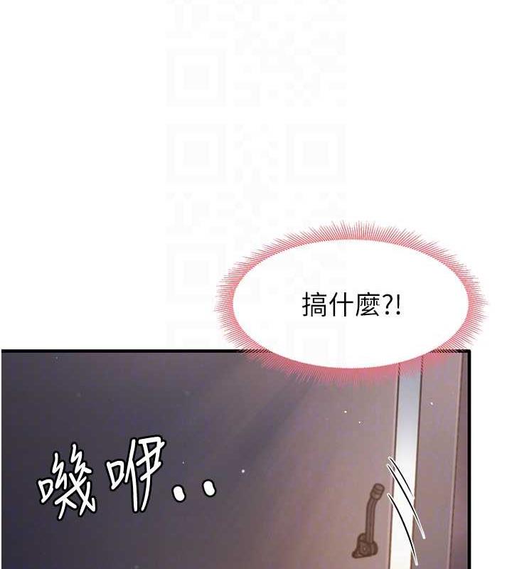 91P - 尻试之神学习法