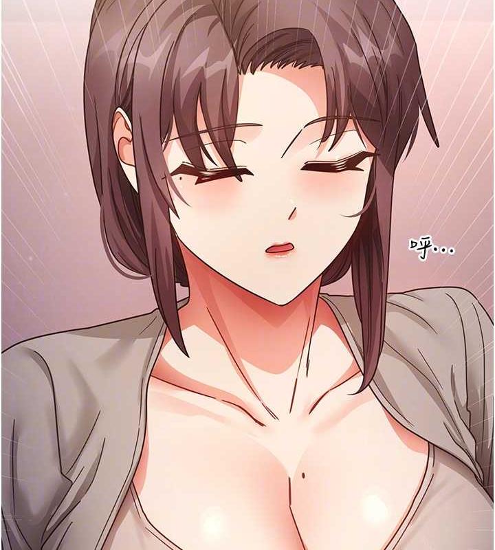 93P - 尻试之神学习法