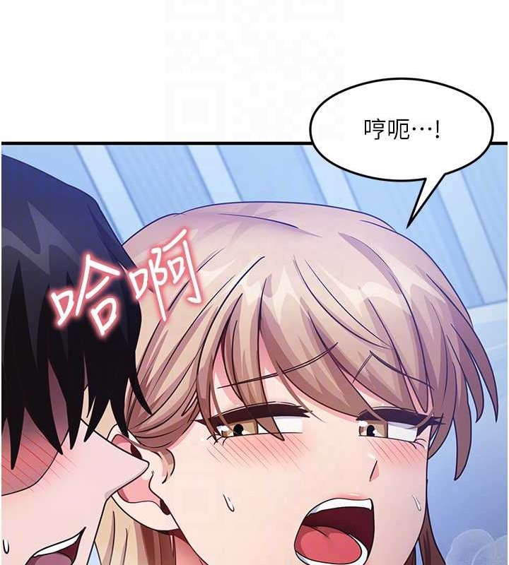 106P - 尻试之神学习法