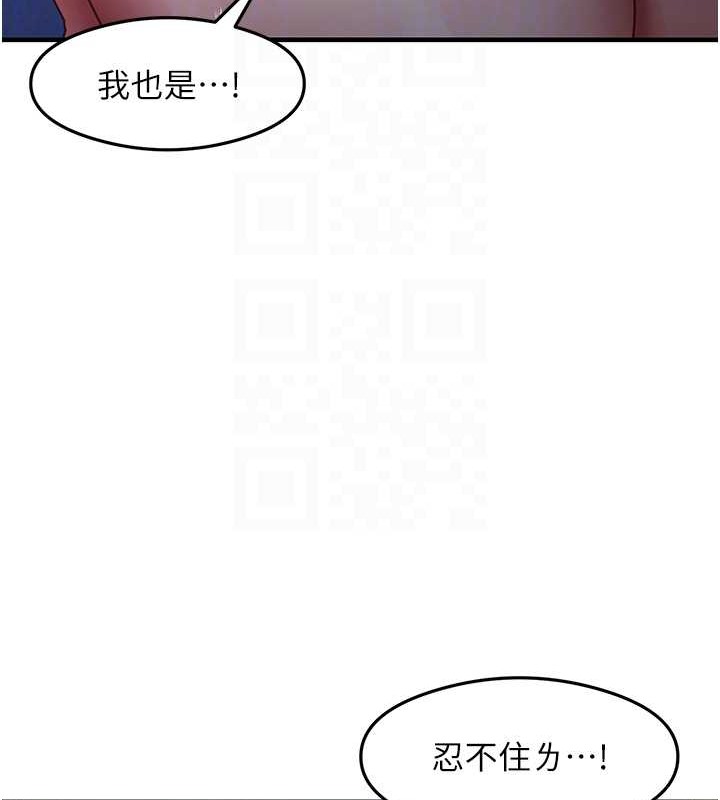 108P - 尻试之神学习法