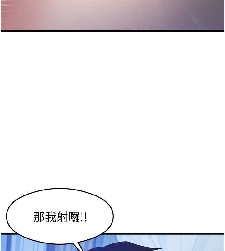 110P - 尻试之神学习法