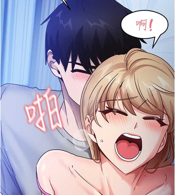 111P - 尻试之神学习法