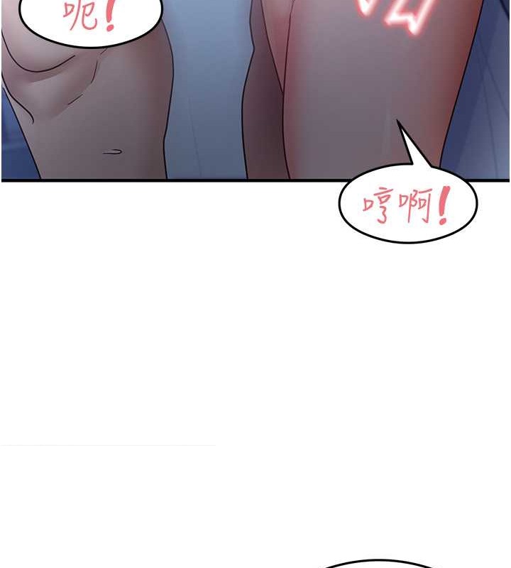 113P - 尻试之神学习法