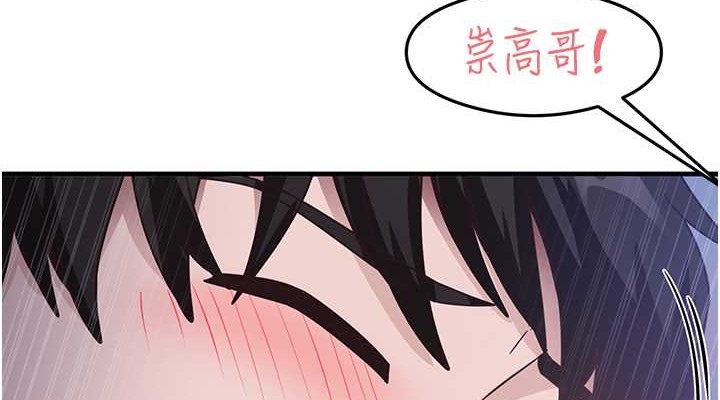 114P - 尻试之神学习法