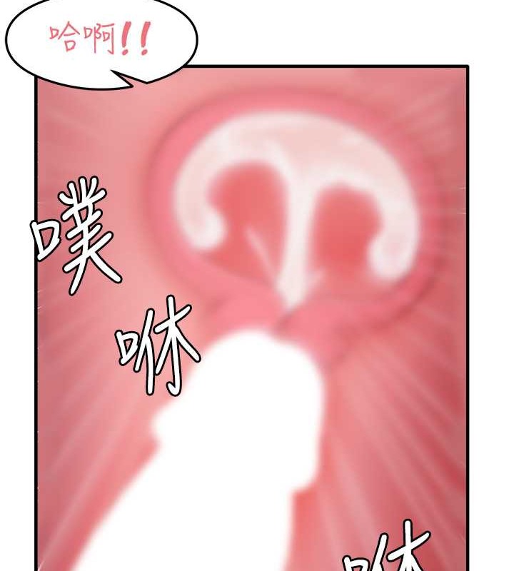 116P - 尻试之神学习法