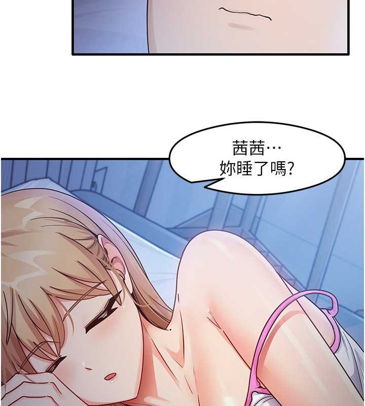 15P - 尻试之神学习法