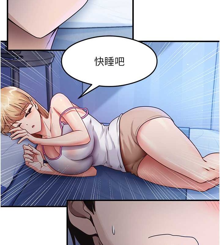 21P - 尻试之神学习法