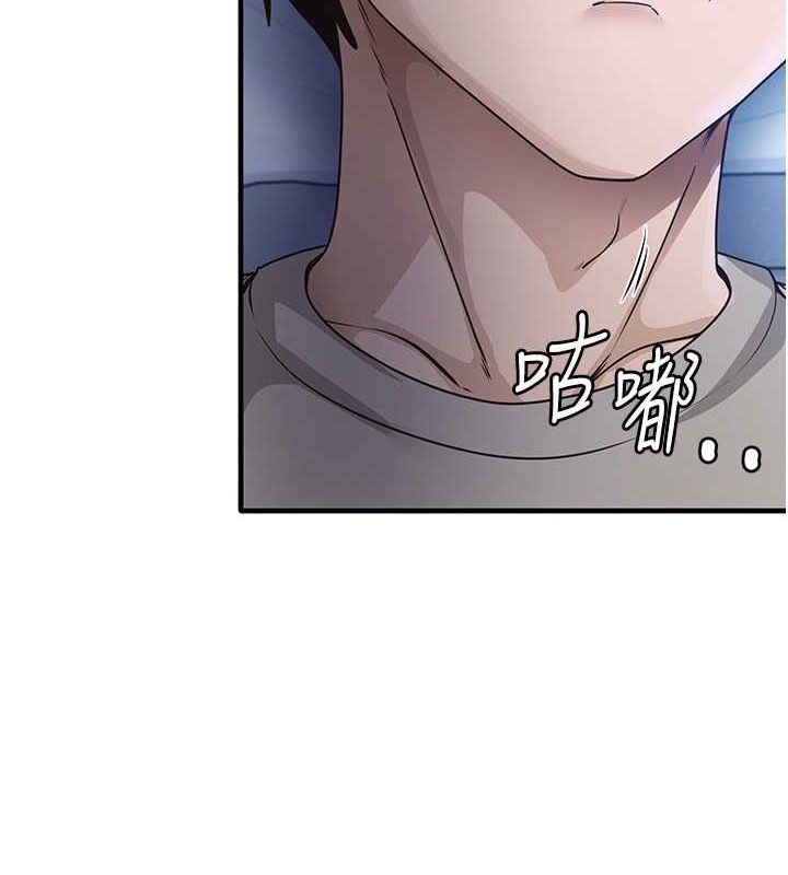 22P - 尻试之神学习法