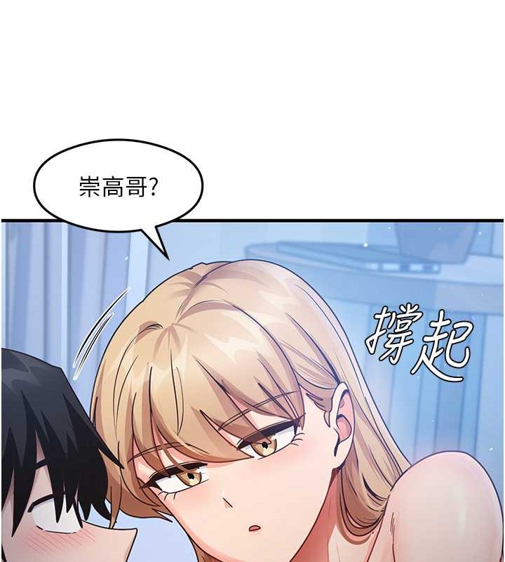 23P - 尻试之神学习法