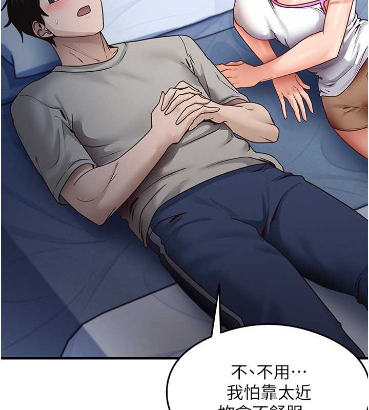 26P - 尻试之神学习法