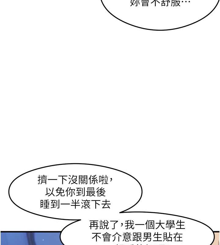 27P - 尻试之神学习法