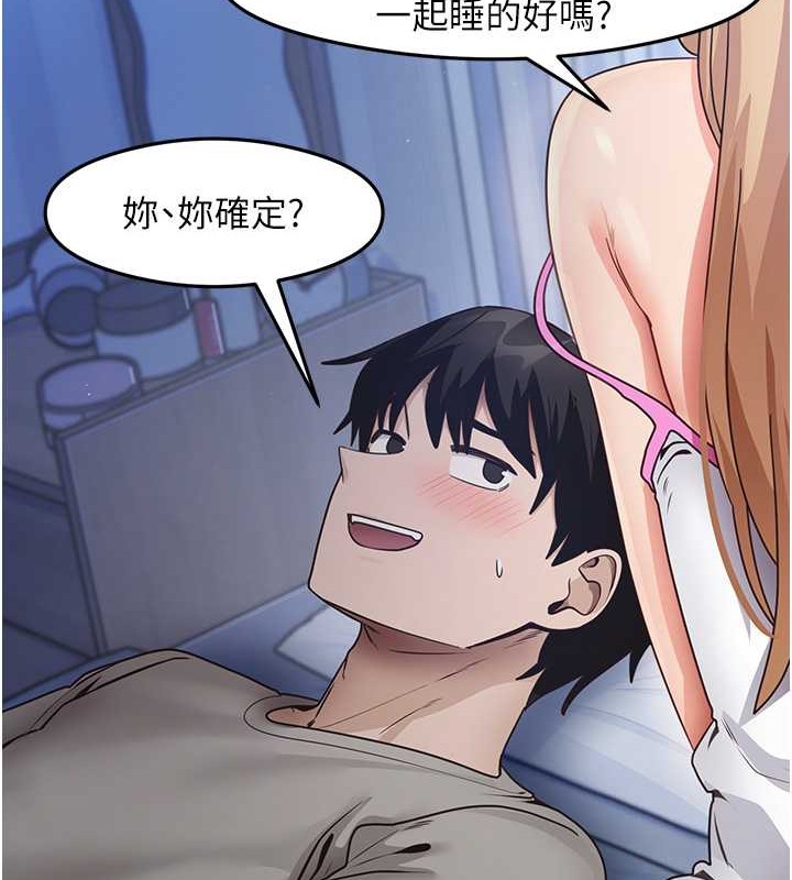28P - 尻试之神学习法