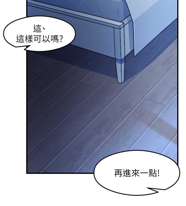 30P - 尻试之神学习法