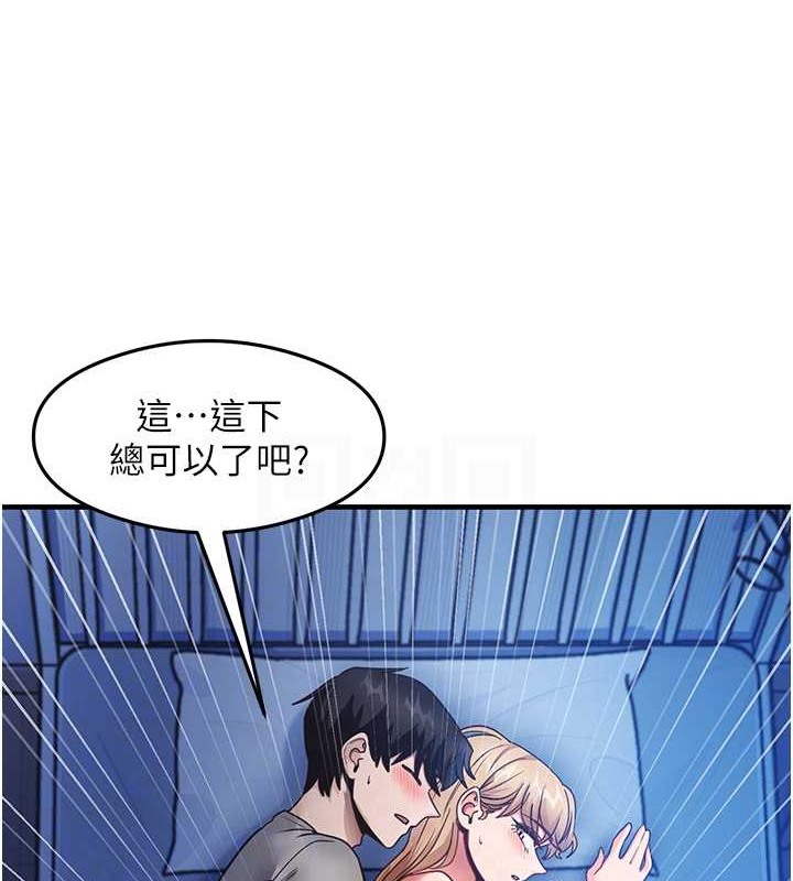 31P - 尻试之神学习法